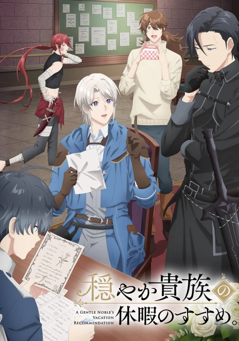 Постер Предложение отпуска для скромного дворянина